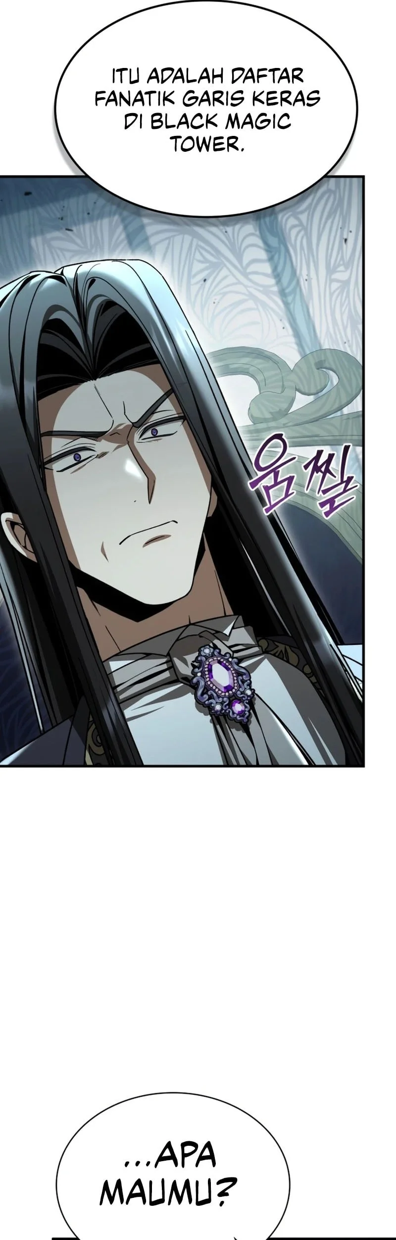 Dukedom’s Legendary Prodigy Chapter 46 - halaman 46