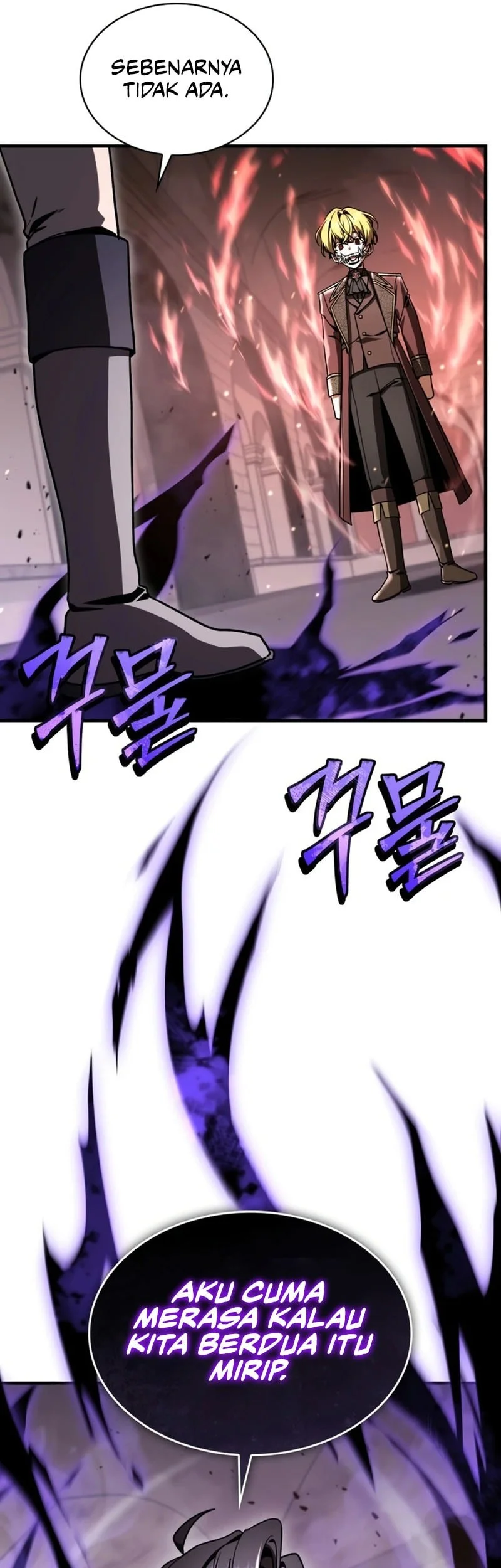 Dukedom’s Legendary Prodigy Chapter 47 - halaman 70