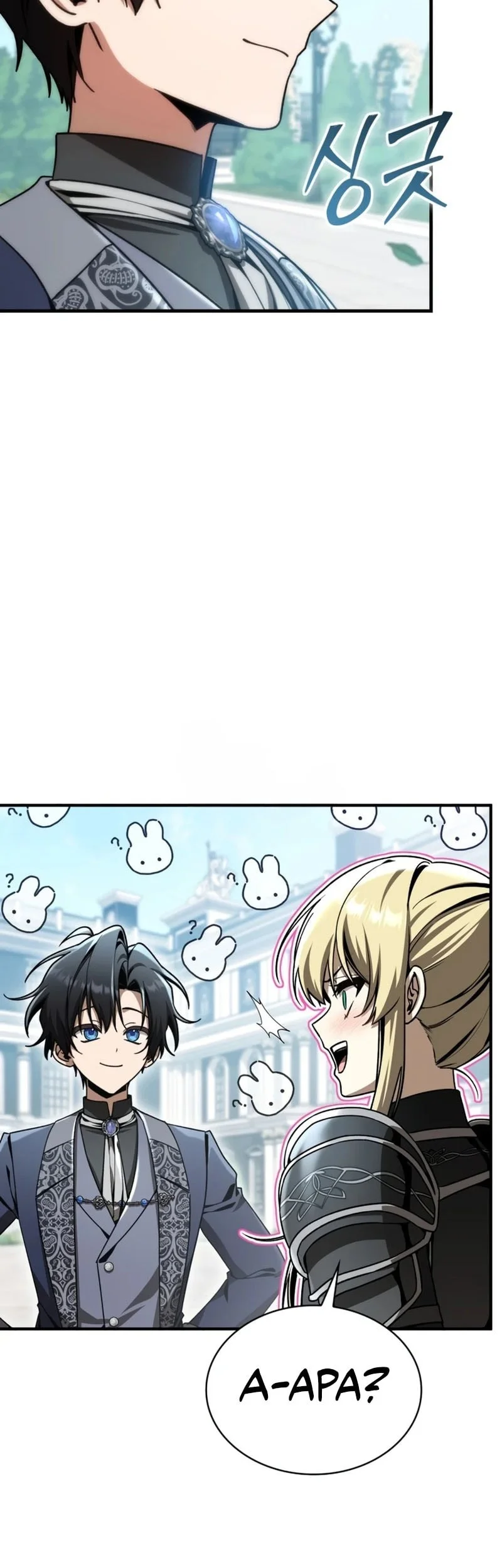 Dukedom’s Legendary Prodigy Chapter 47 - halaman 8