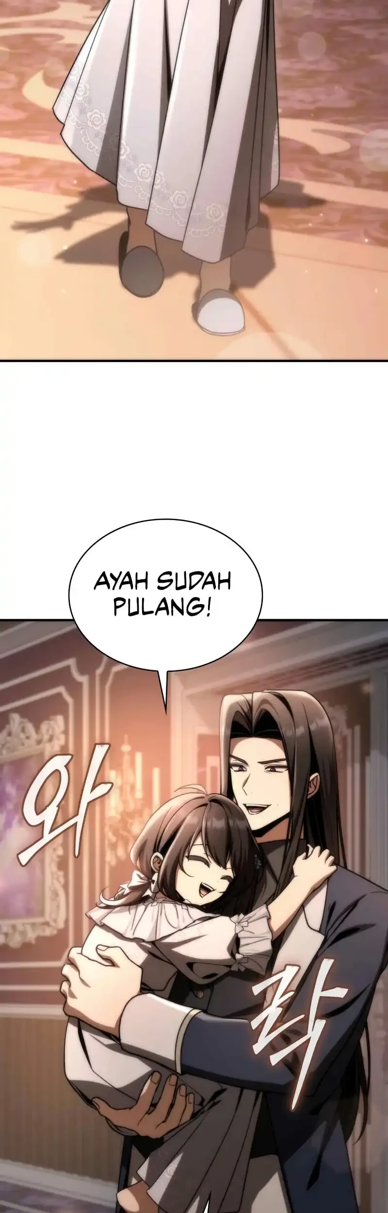 Dukedom’s Legendary Prodigy Chapter 48 - halaman 19