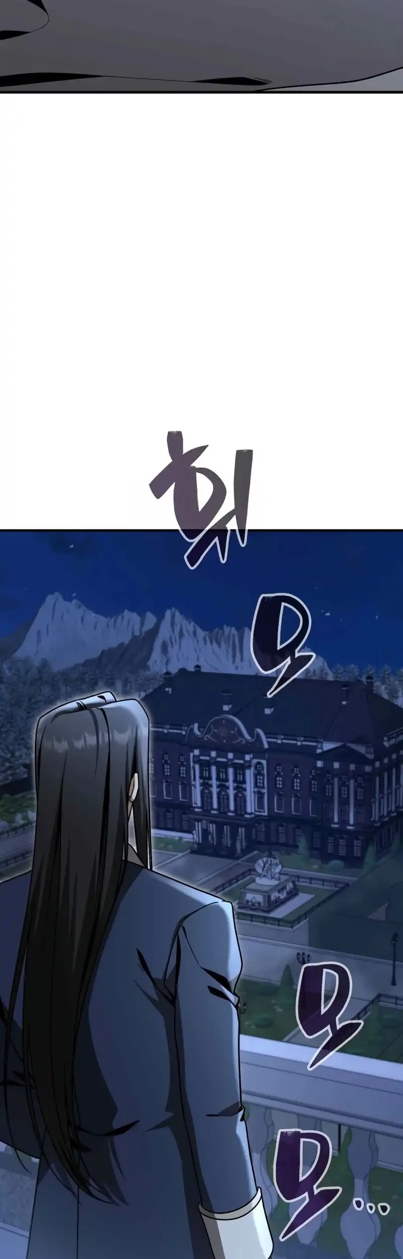 Dukedom’s Legendary Prodigy Chapter 48 - halaman 26