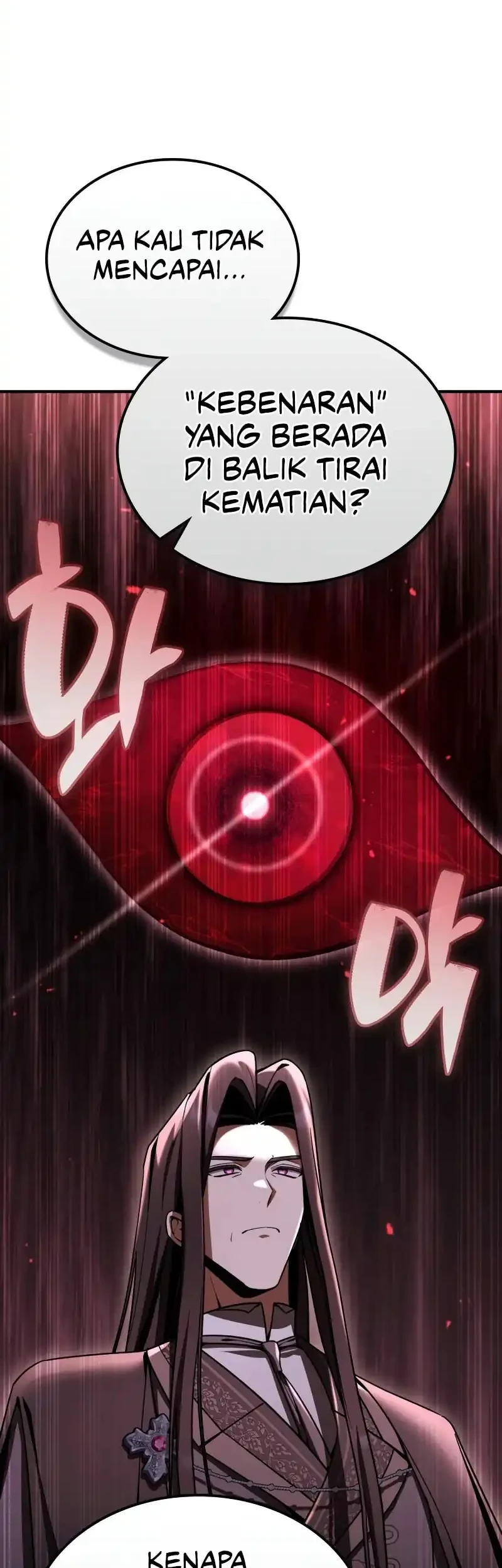 Dukedom’s Legendary Prodigy Chapter 48 - halaman 42