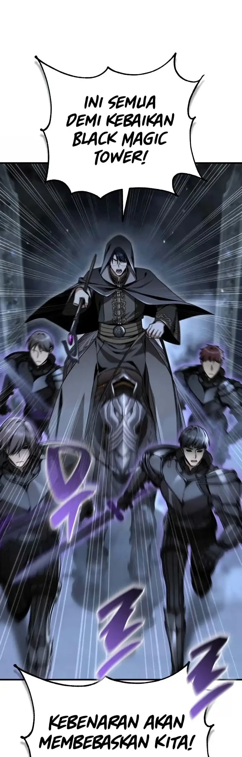 Dukedom’s Legendary Prodigy Chapter 48 - halaman 57