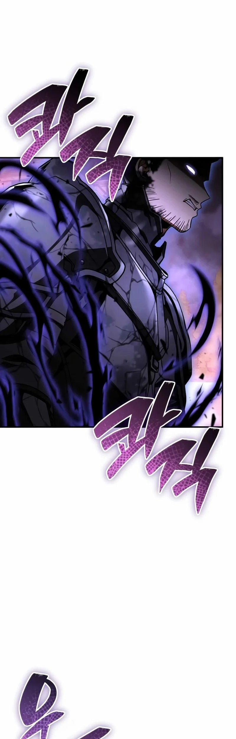 Dukedom’s Legendary Prodigy Chapter 49 - halaman 12