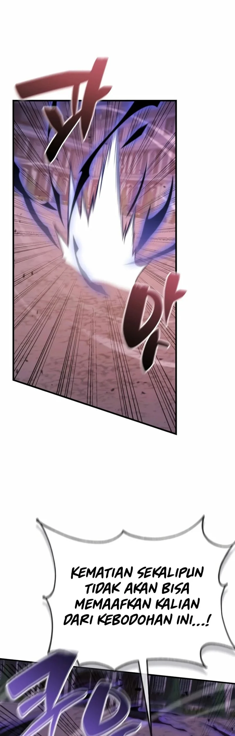 Dukedom’s Legendary Prodigy Chapter 49 - halaman 15