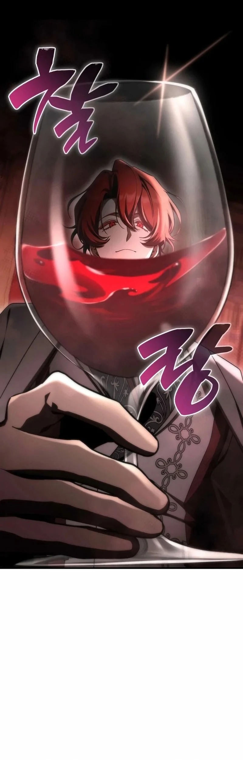 Dukedom’s Legendary Prodigy Chapter 49 - halaman 63