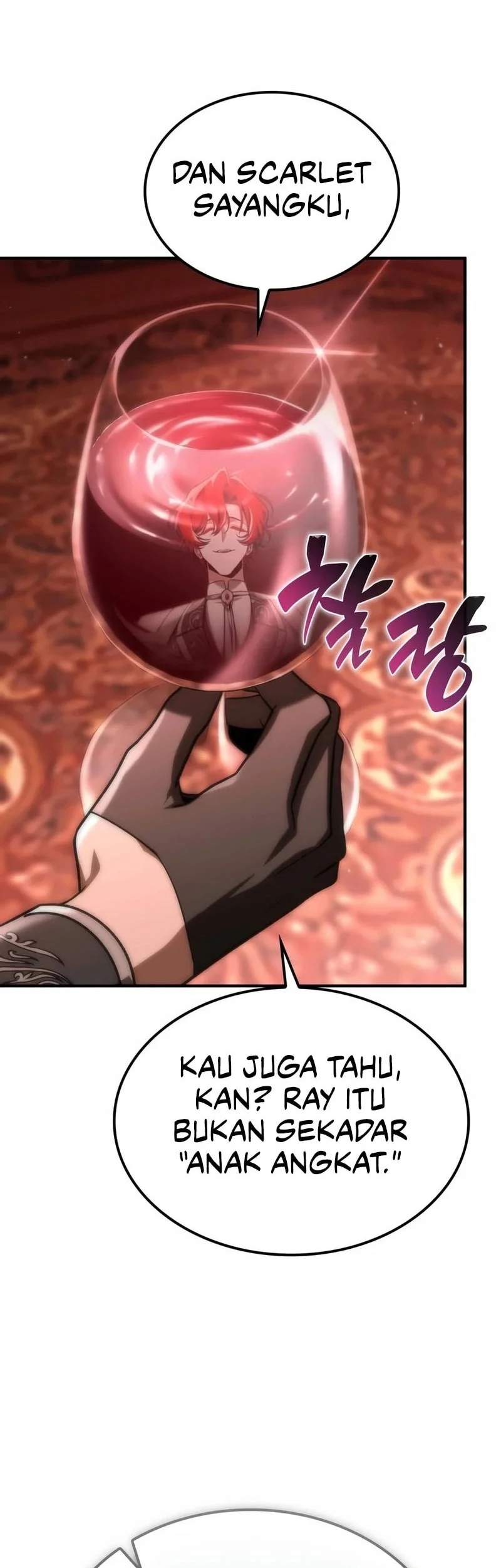 Dukedom’s Legendary Prodigy Chapter 49 - halaman 71