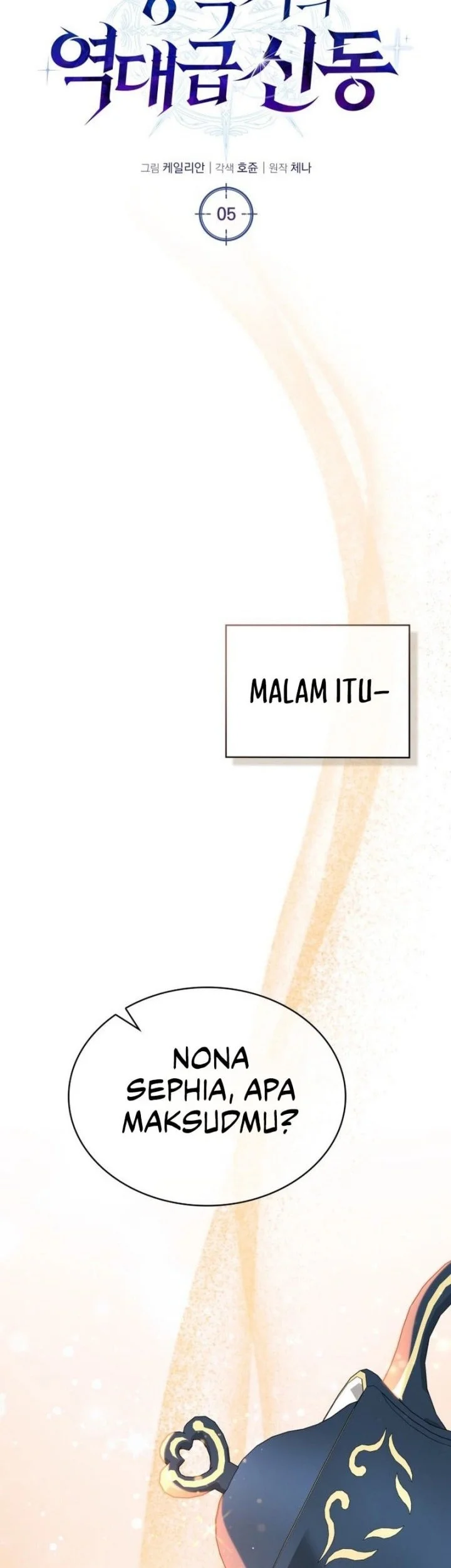 Dukedom’s Legendary Prodigy Chapter 5 - halaman 19