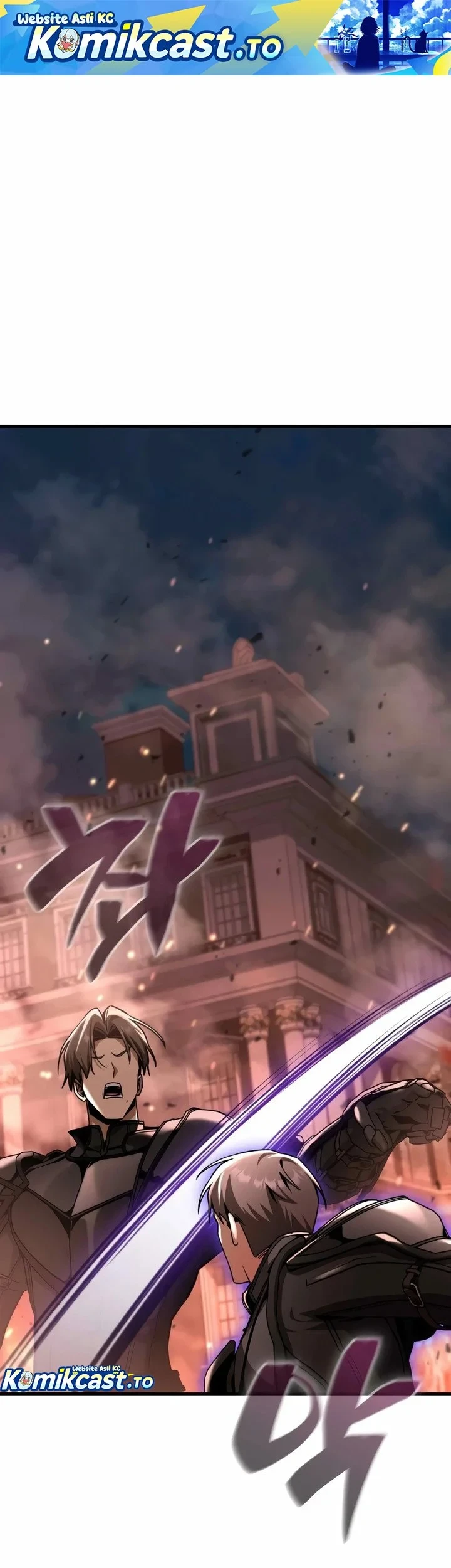 Dukedom’s Legendary Prodigy Chapter 50 - halaman 2