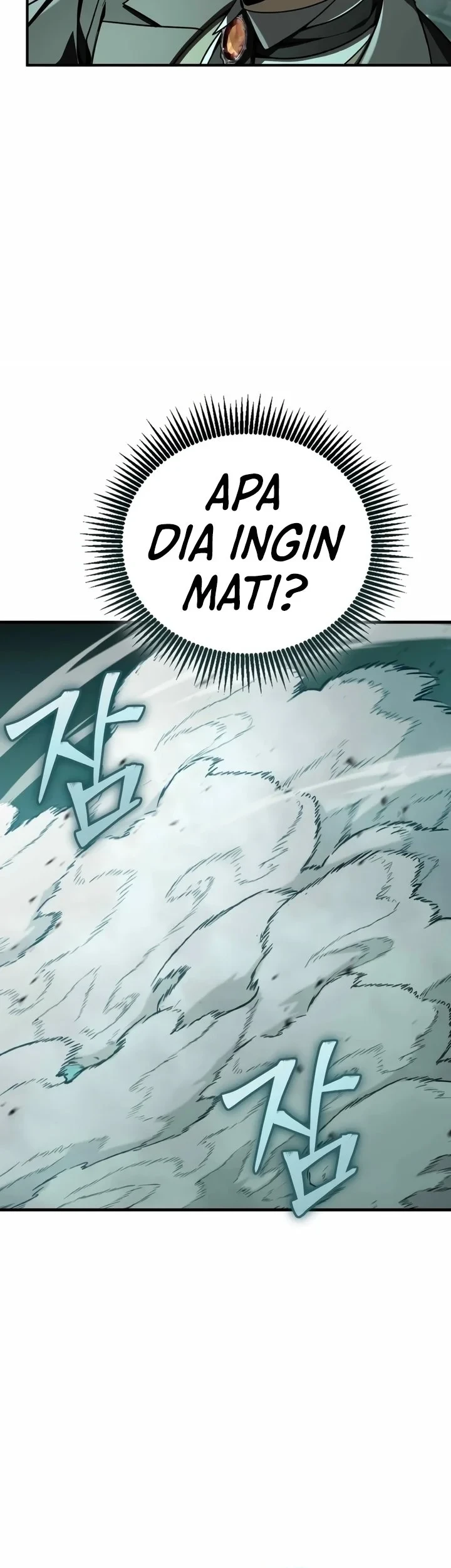 Dukedom’s Legendary Prodigy Chapter 51 - halaman 12