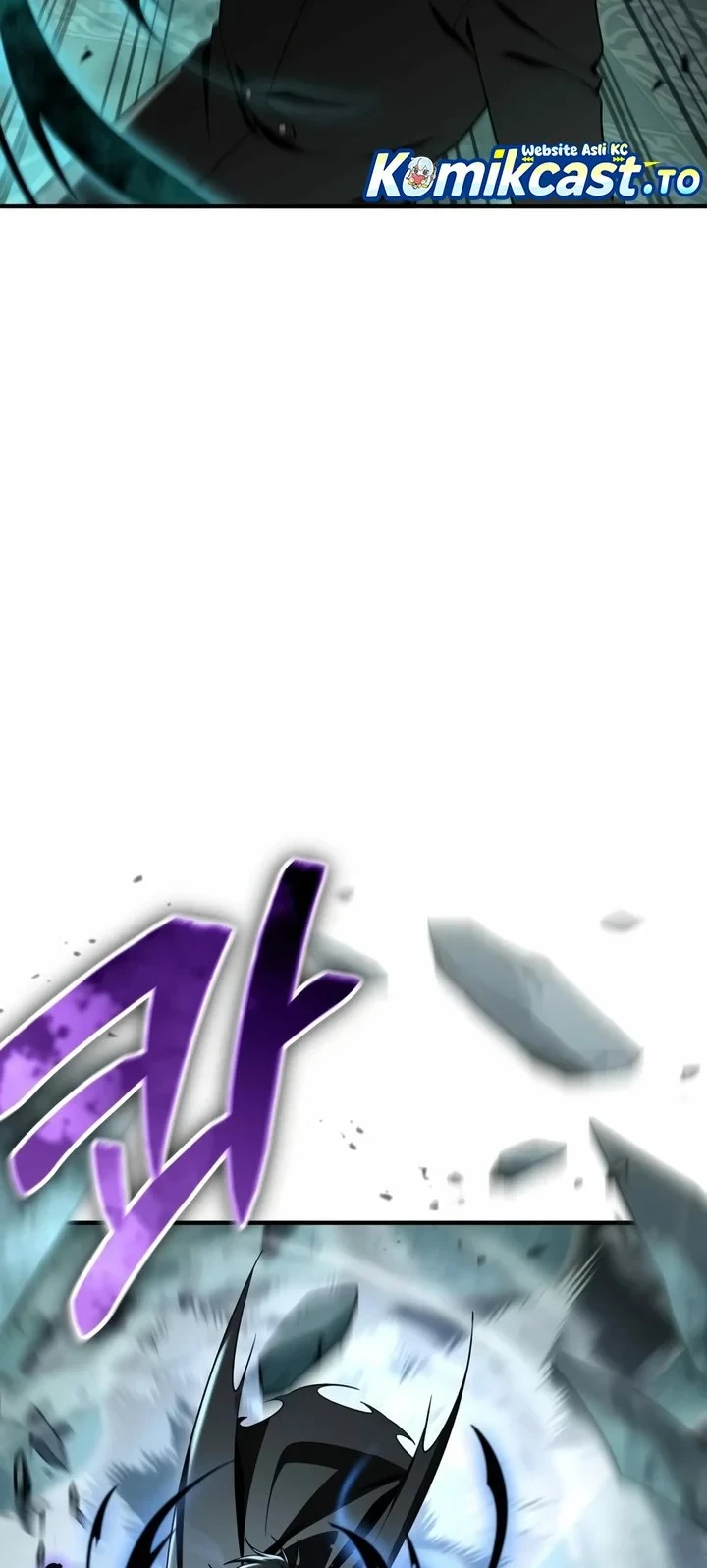 Dukedom’s Legendary Prodigy Chapter 51 - halaman 17