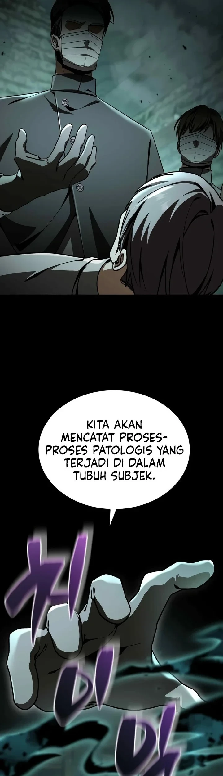 Dukedom’s Legendary Prodigy Chapter 51 - halaman 32