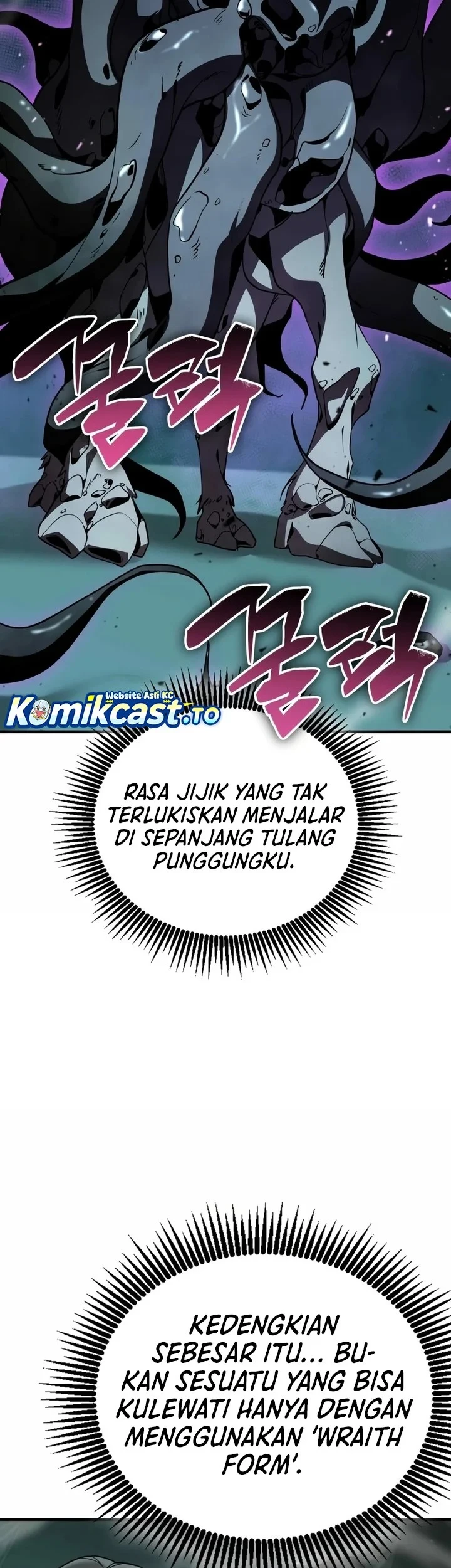 Dukedom’s Legendary Prodigy Chapter 51 - halaman 4
