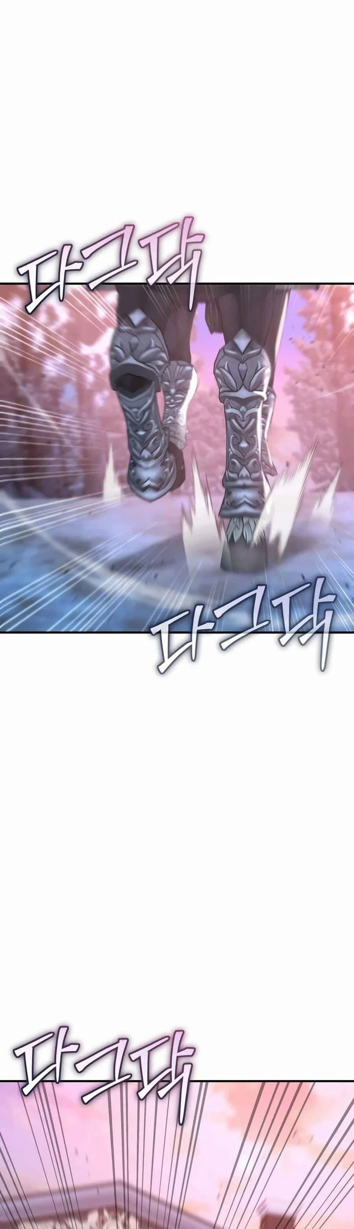Dukedom’s Legendary Prodigy Chapter 52 - halaman 18