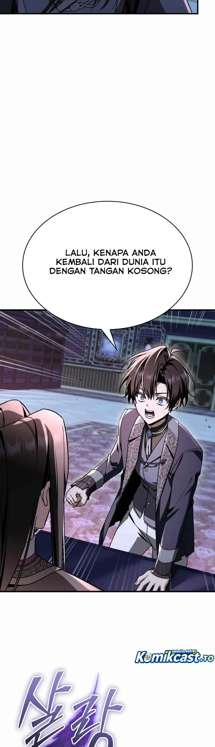 Dukedom’s Legendary Prodigy Chapter 52 - halaman 64