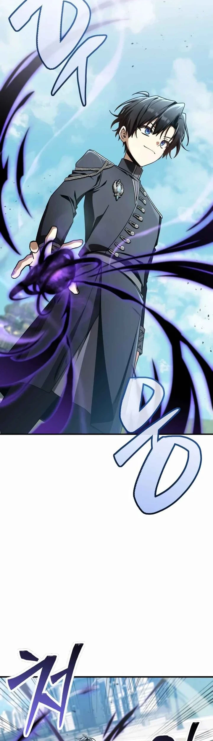 Dukedom’s Legendary Prodigy Chapter 53 - halaman 7