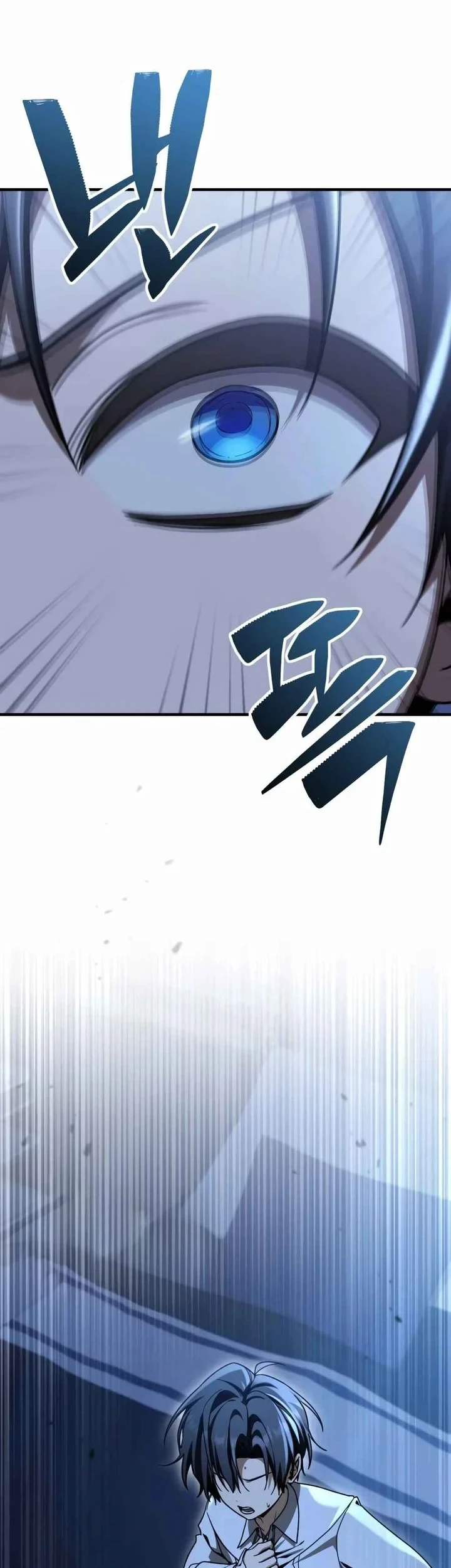 Dukedom’s Legendary Prodigy Chapter 54 - halaman 27