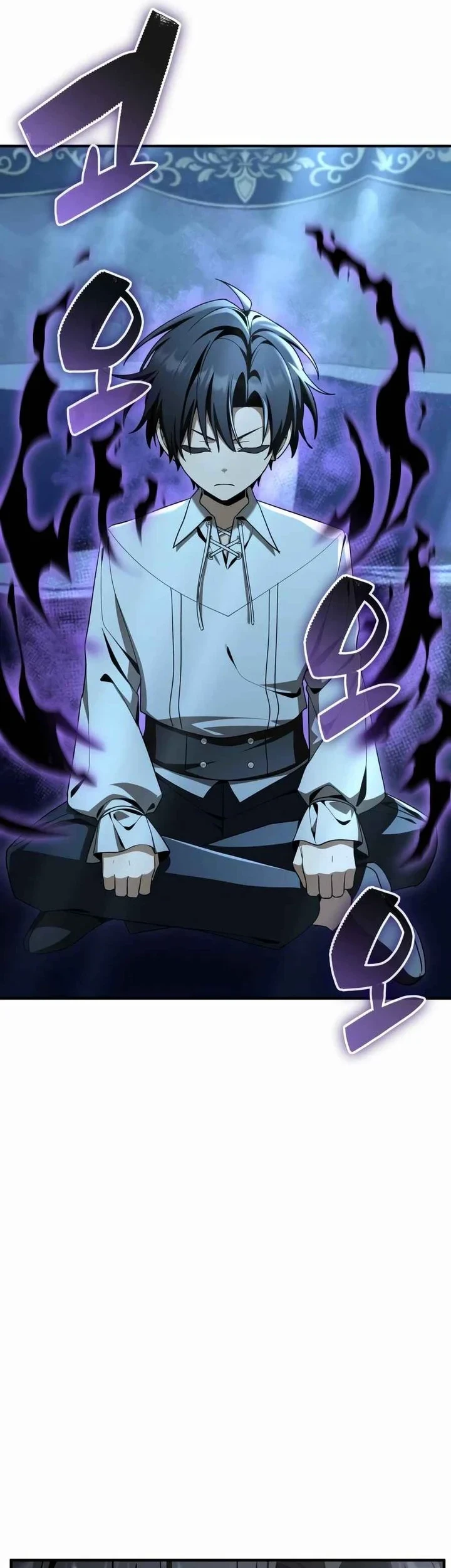 Dukedom’s Legendary Prodigy Chapter 54 - halaman 3