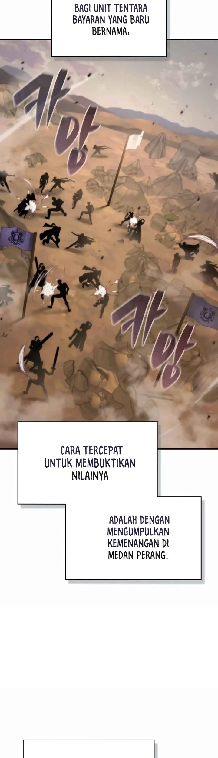 Dukedom’s Legendary Prodigy Chapter 54 - halaman 52