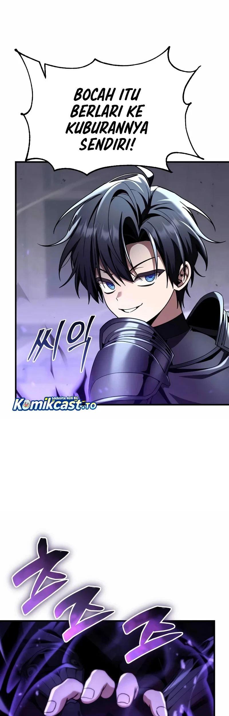 Dukedom’s Legendary Prodigy Chapter 56 - halaman 84