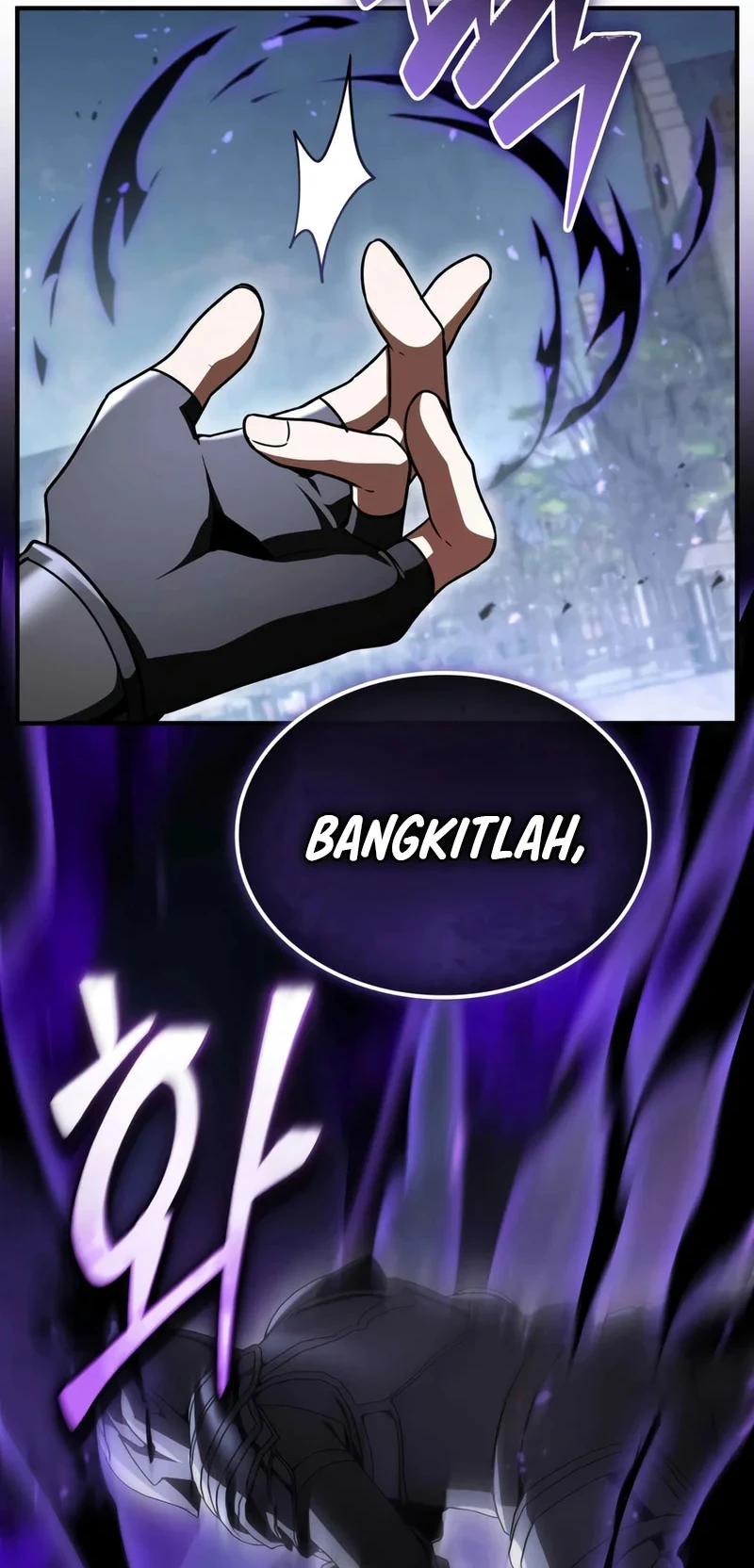 Dukedom’s Legendary Prodigy Chapter 57 - halaman 15