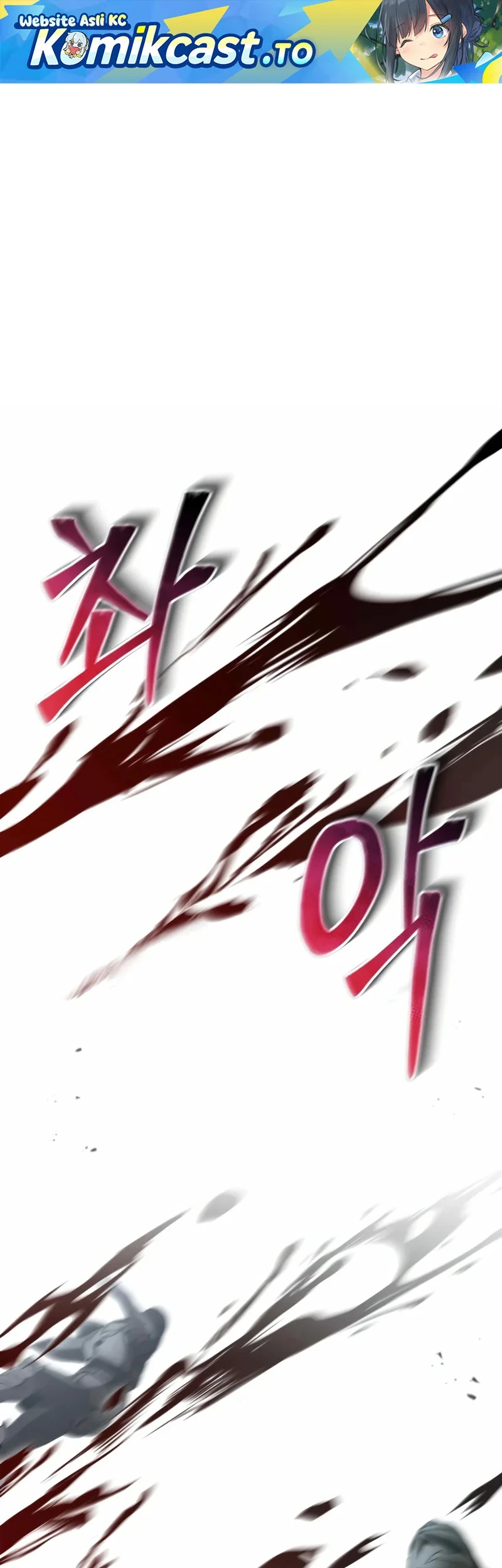 Dukedom’s Legendary Prodigy Chapter 57 - halaman 2