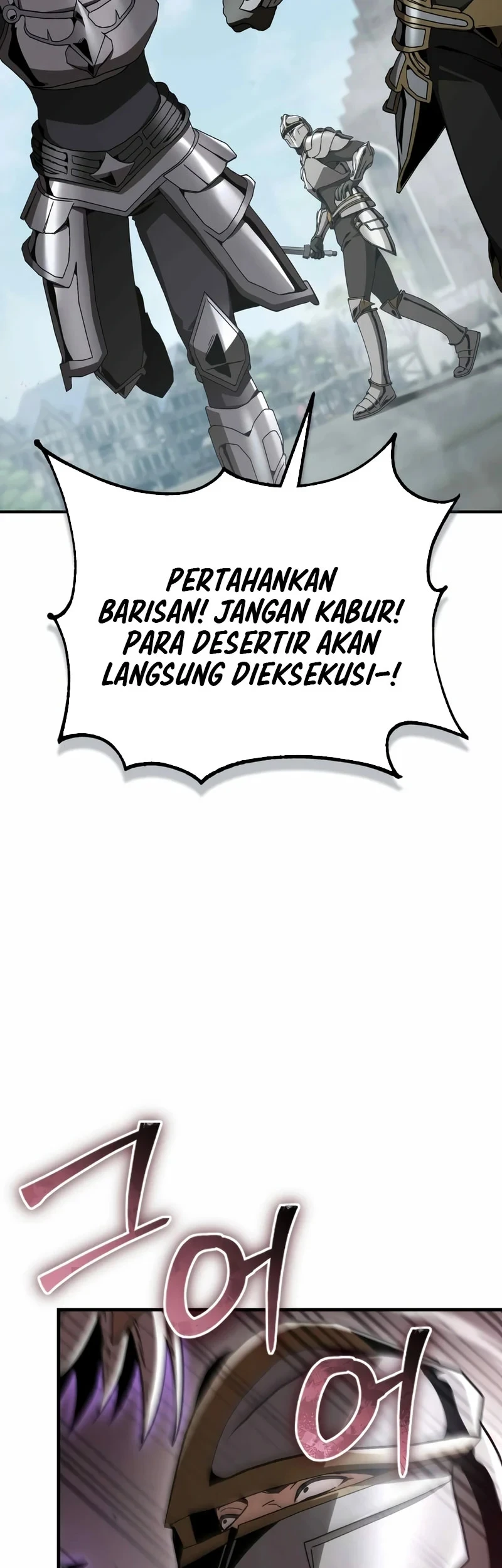 Dukedom’s Legendary Prodigy Chapter 57 - halaman 40
