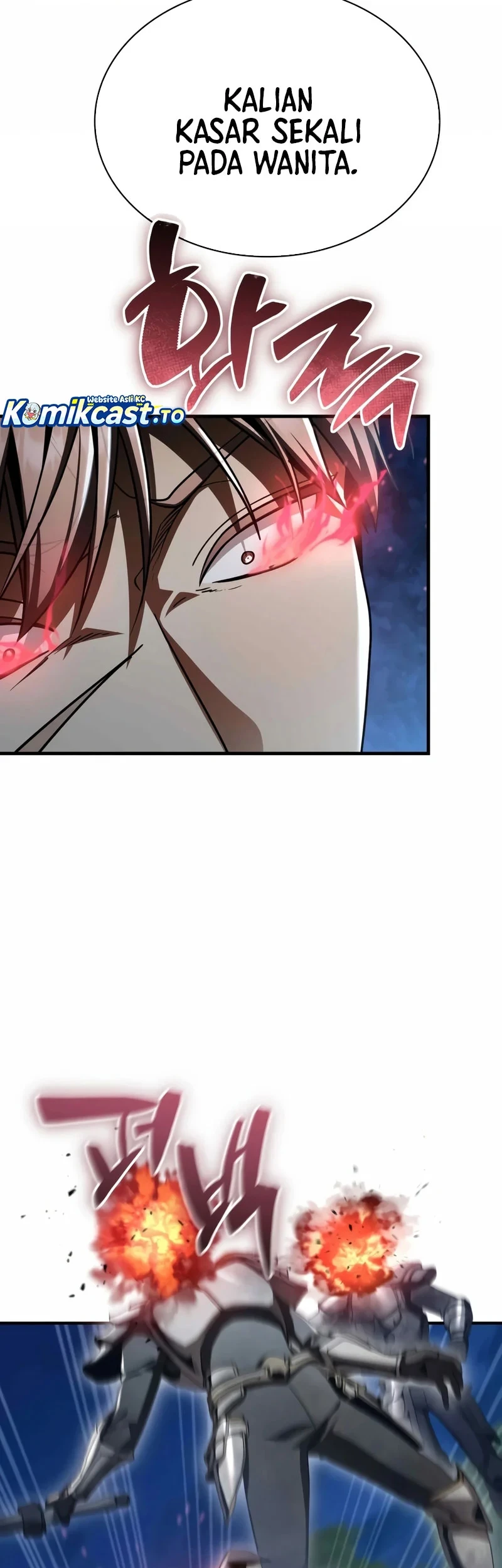 Dukedom’s Legendary Prodigy Chapter 57 - halaman 74