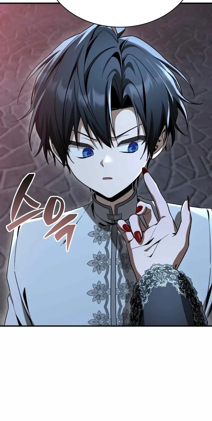 Dukedom’s Legendary Prodigy Chapter 58 - halaman 17