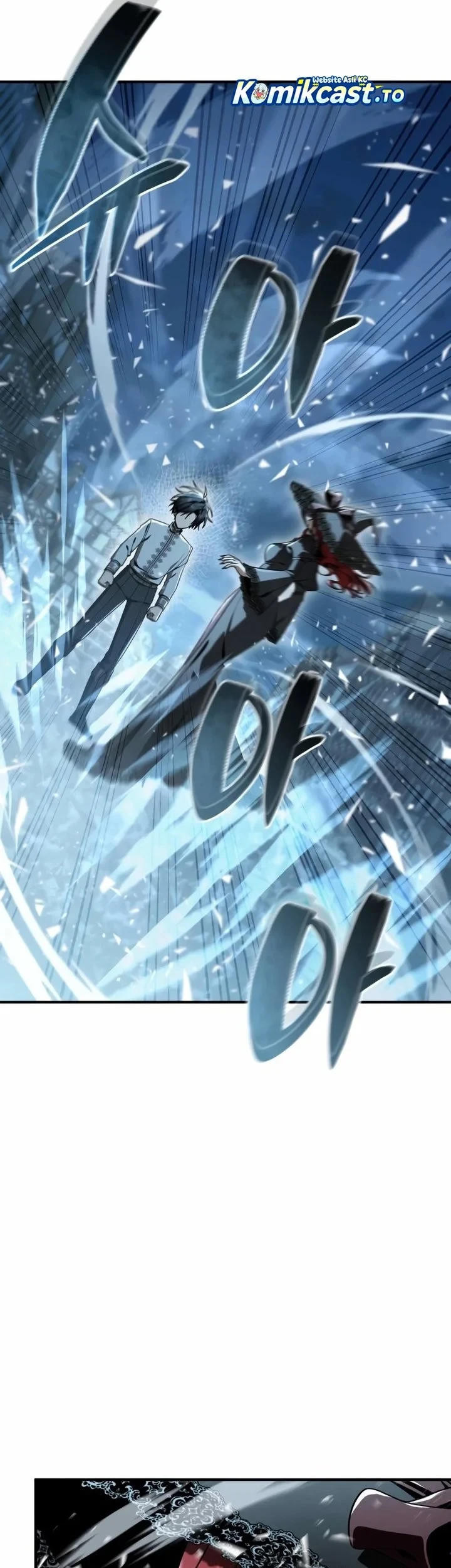 Dukedom’s Legendary Prodigy Chapter 58 - halaman 24