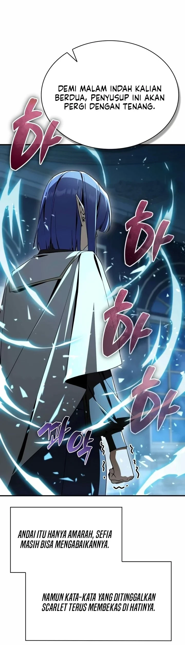 Dukedom’s Legendary Prodigy Chapter 58 - halaman 82