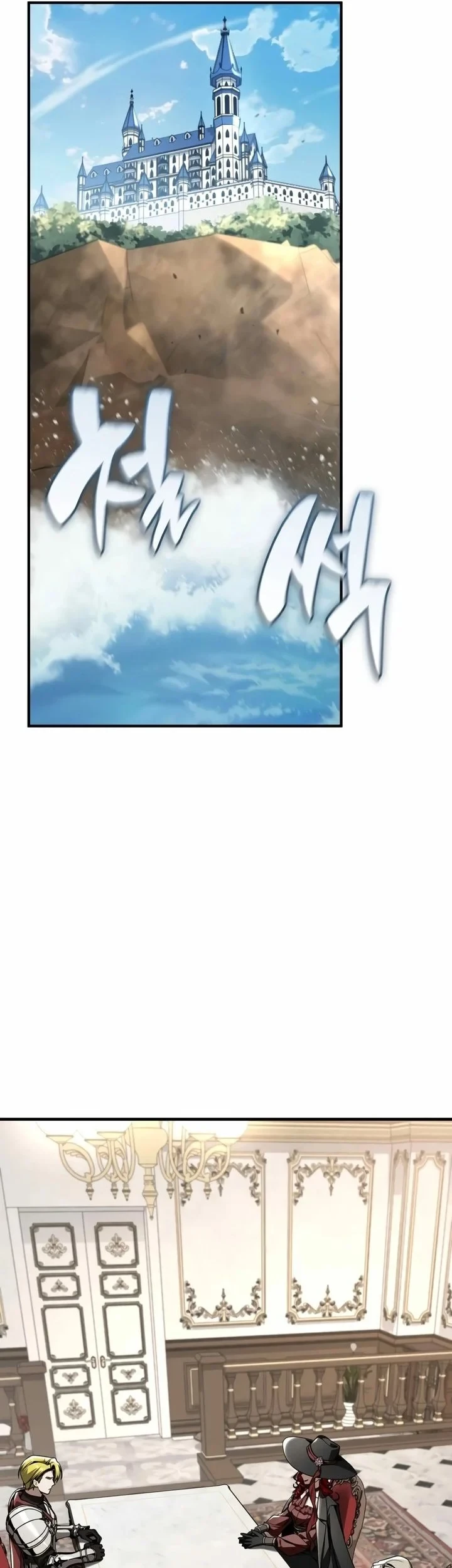 Dukedom’s Legendary Prodigy Chapter 59 - halaman 29