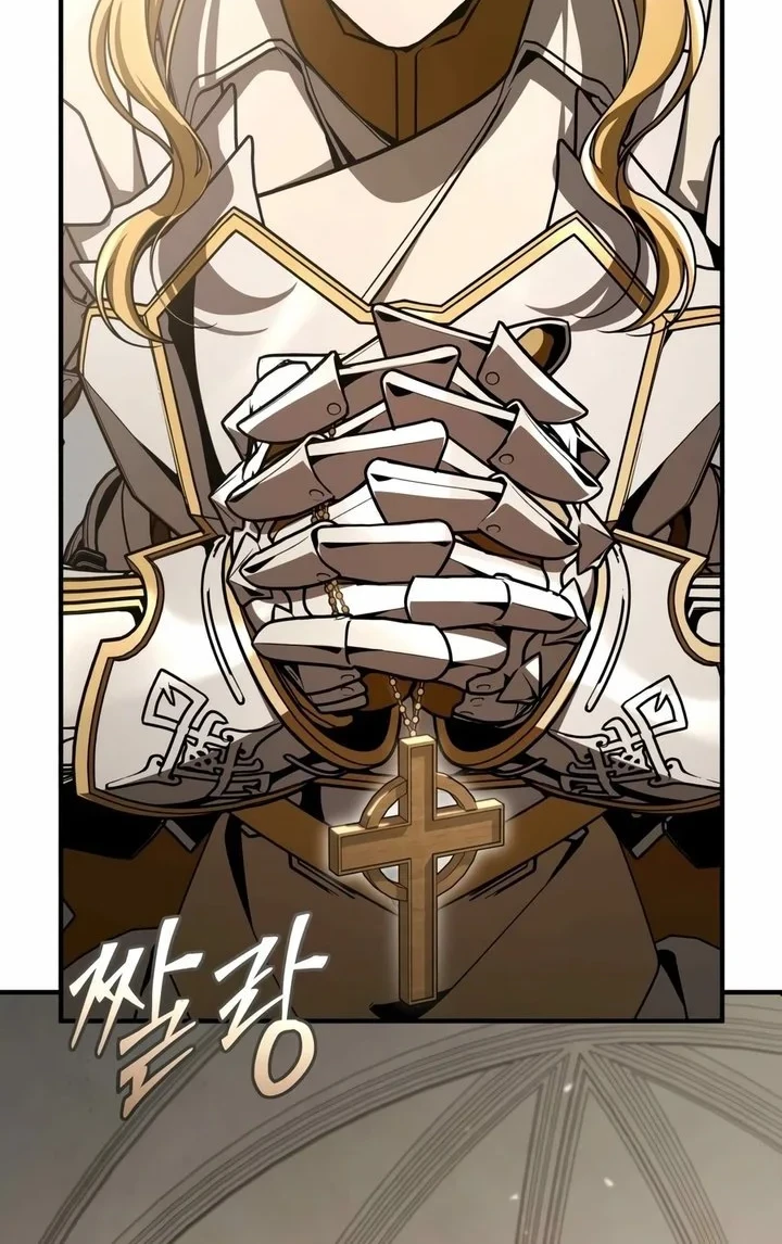 Dukedom’s Legendary Prodigy Chapter 59 - halaman 3