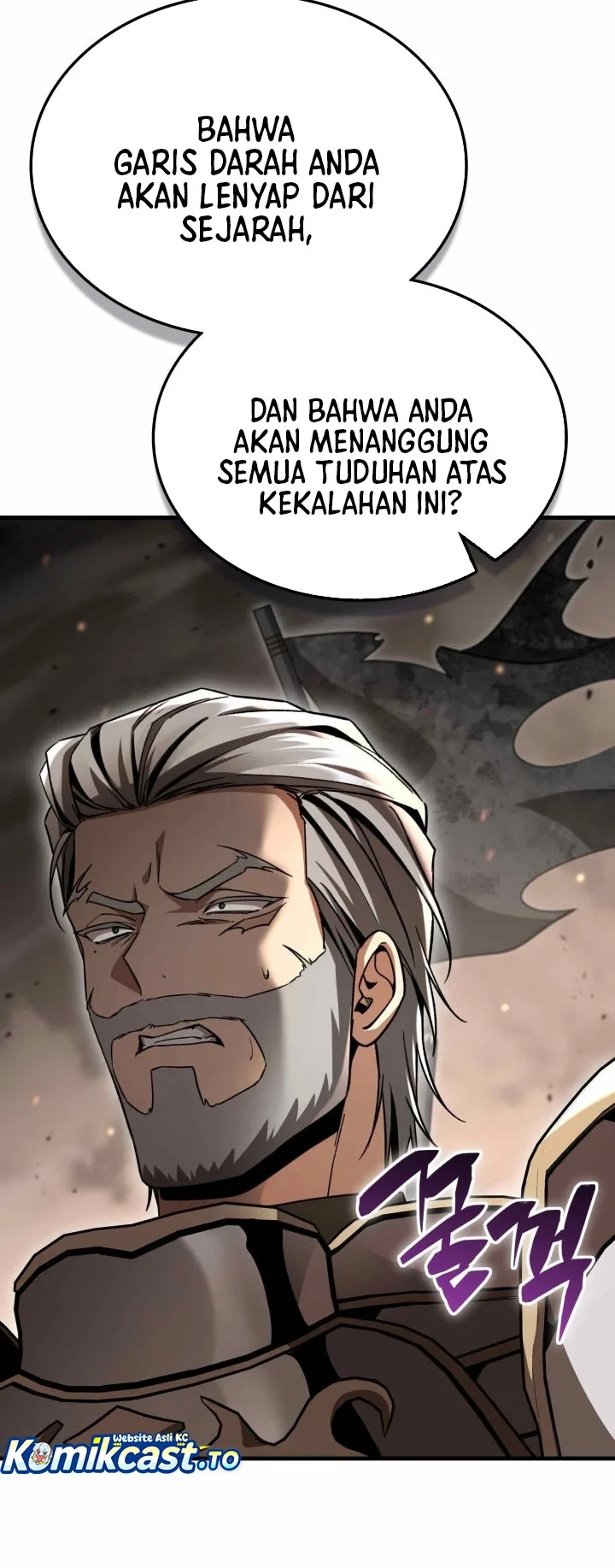 Dukedom’s Legendary Prodigy Chapter 60 - halaman 65