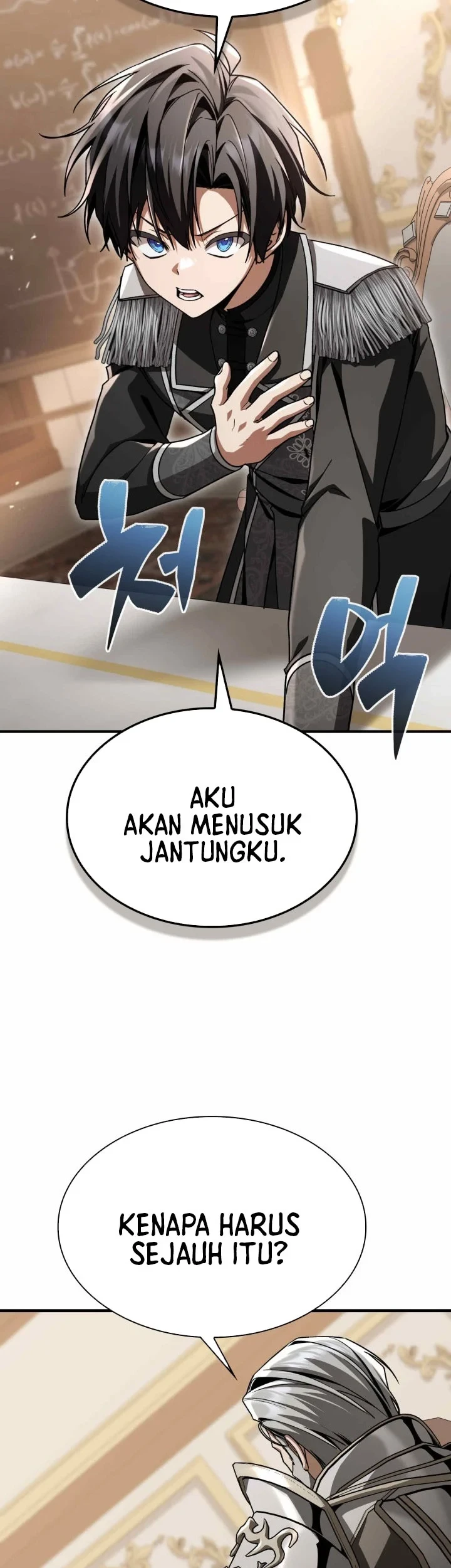 Dukedom’s Legendary Prodigy Chapter 60 - halaman 68