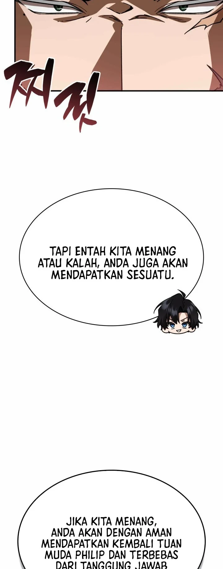 Dukedom’s Legendary Prodigy Chapter 60 - halaman 71