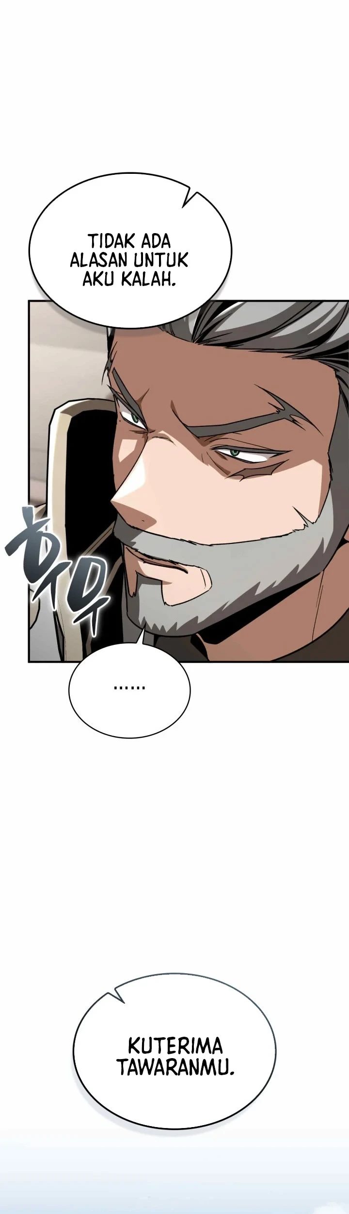 Dukedom’s Legendary Prodigy Chapter 60 - halaman 74
