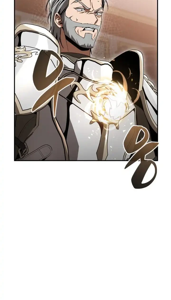 Dukedom’s Legendary Prodigy Chapter 61 - halaman 42