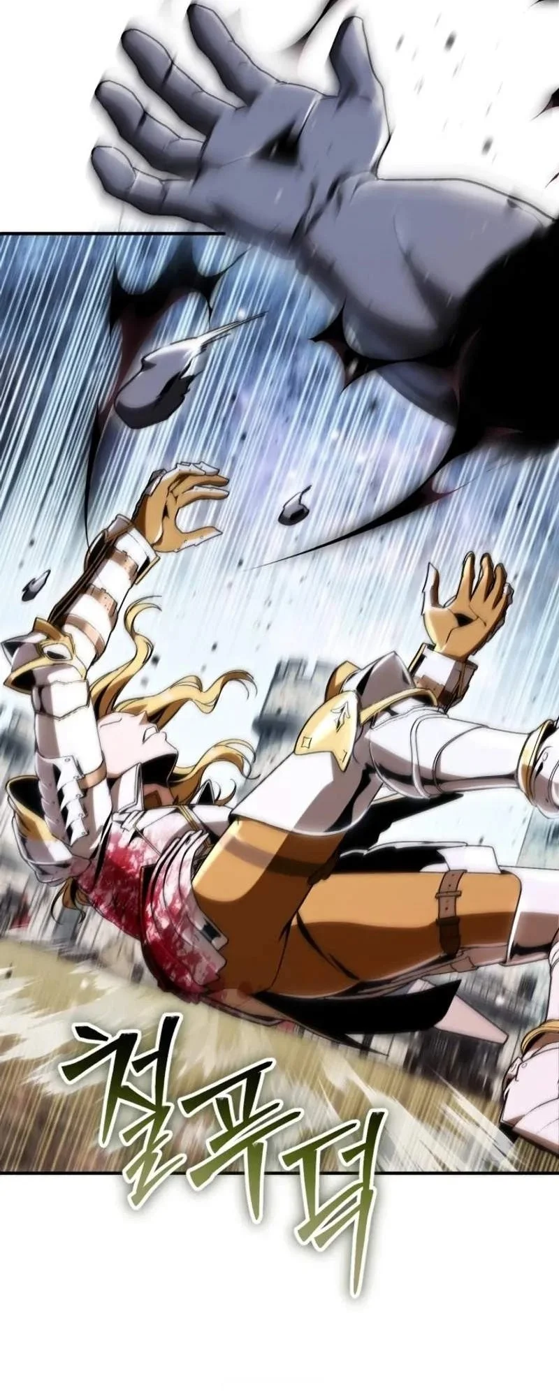 Dukedom’s Legendary Prodigy Chapter 65 - halaman 31
