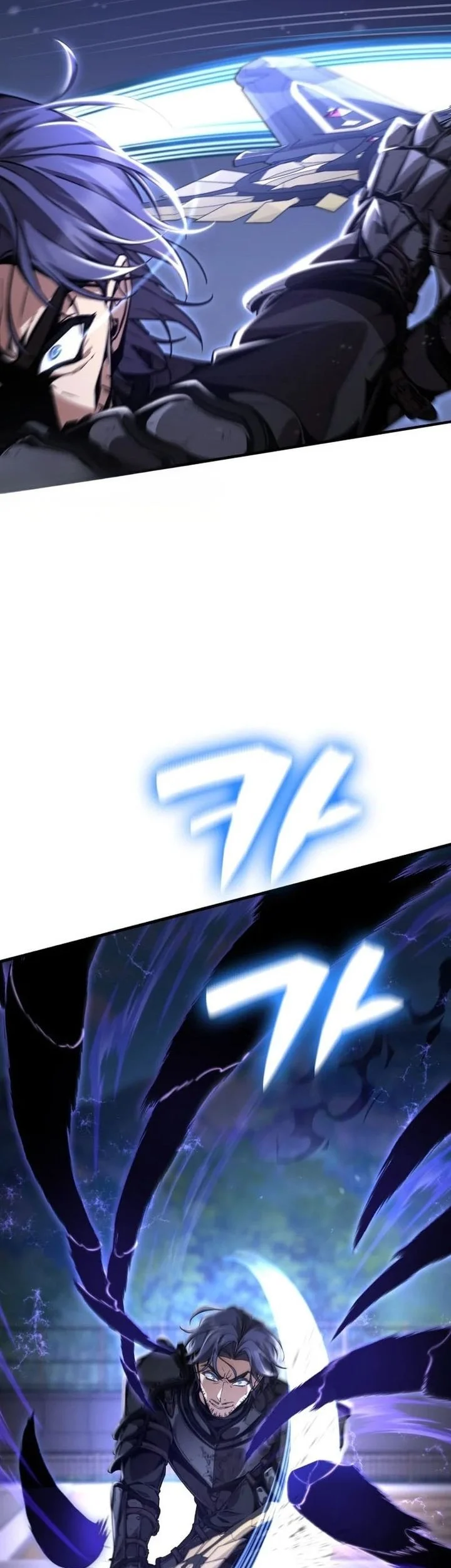 Dukedom’s Legendary Prodigy Chapter 8 - halaman 21