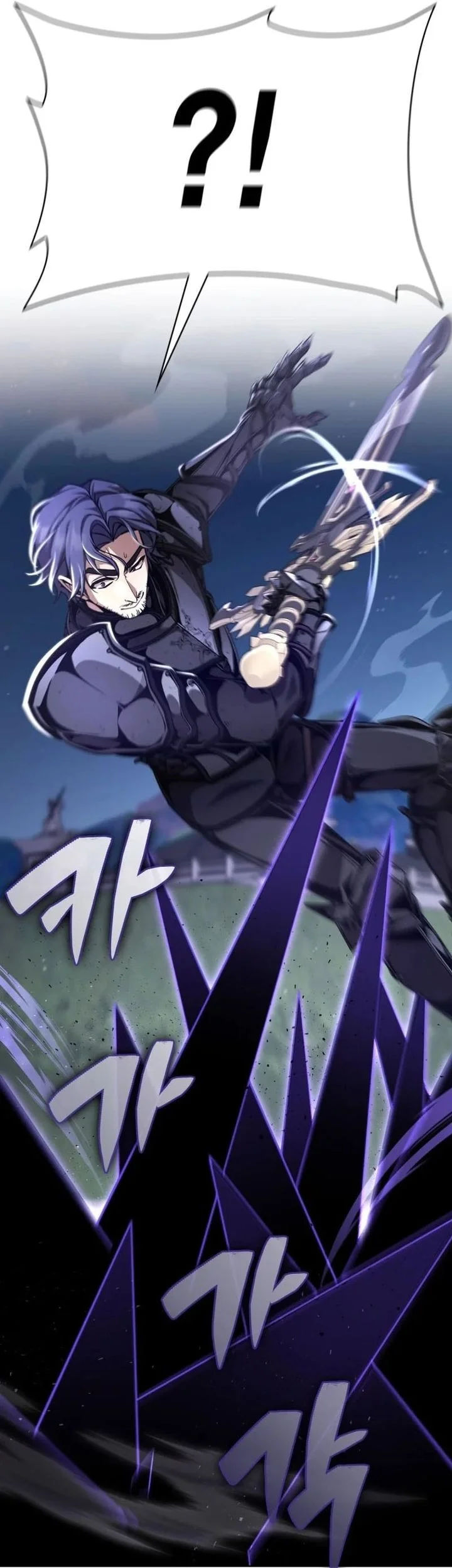 Dukedom’s Legendary Prodigy Chapter 8 - halaman 28