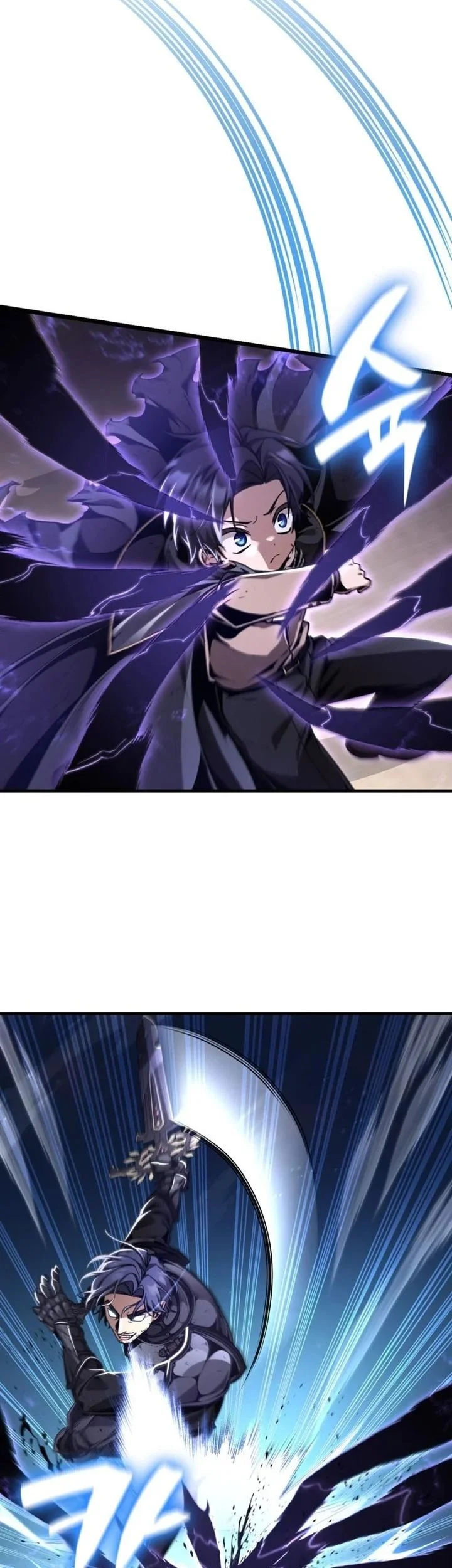 Dukedom’s Legendary Prodigy Chapter 8 - halaman 30
