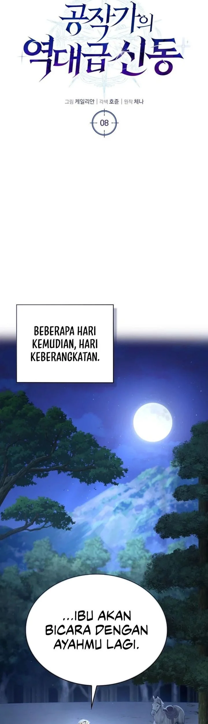 Dukedom’s Legendary Prodigy Chapter 8 - halaman 40