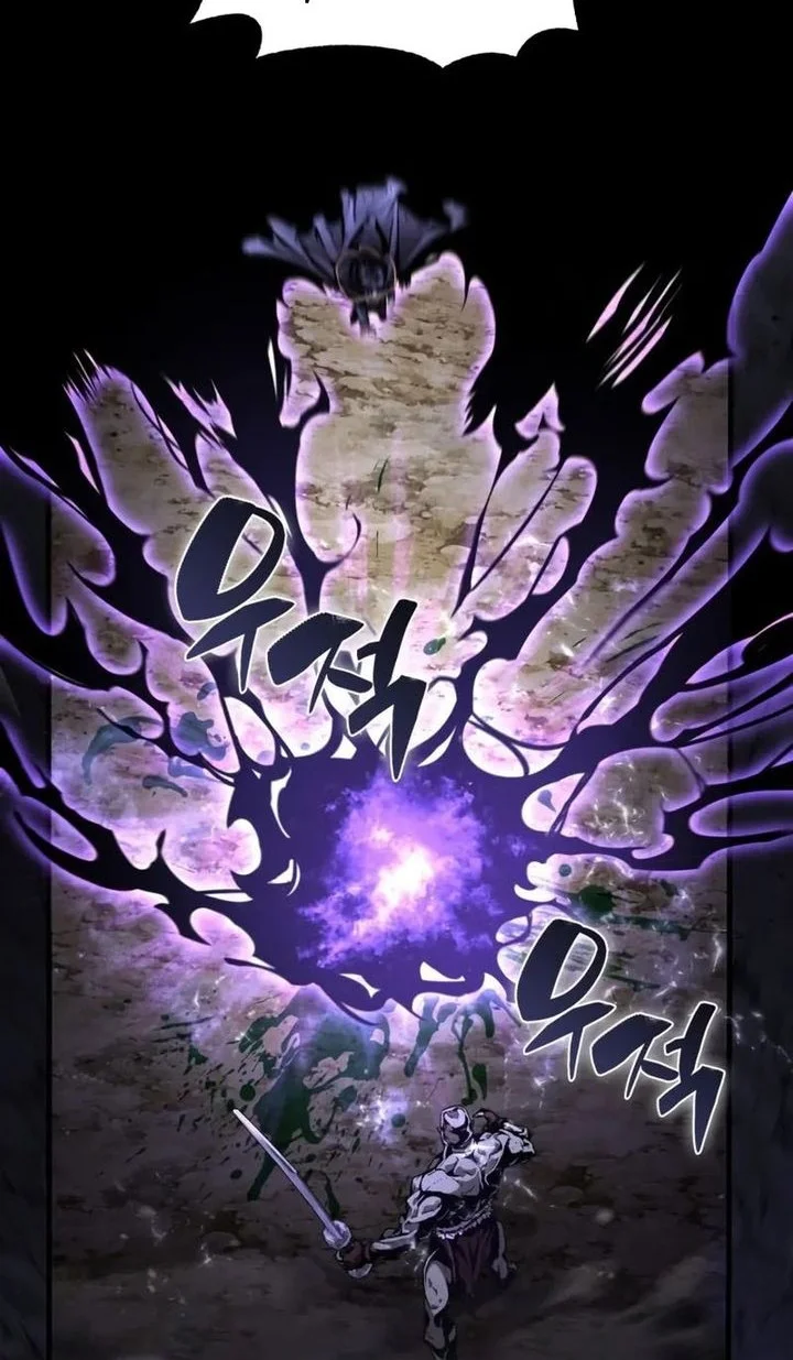 Dukedom’s Legendary Prodigy Chapter 9 - halaman 61