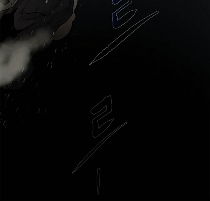 Dungeon and Artifact Chapter 1 - halaman 102