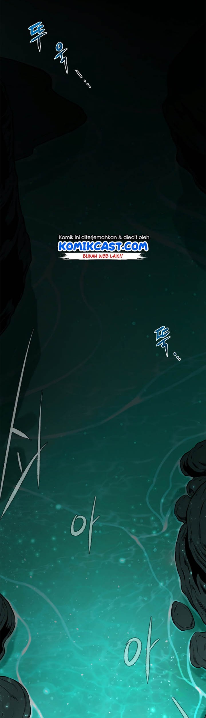 Dungeon and Artifact Chapter 1 - halaman 104