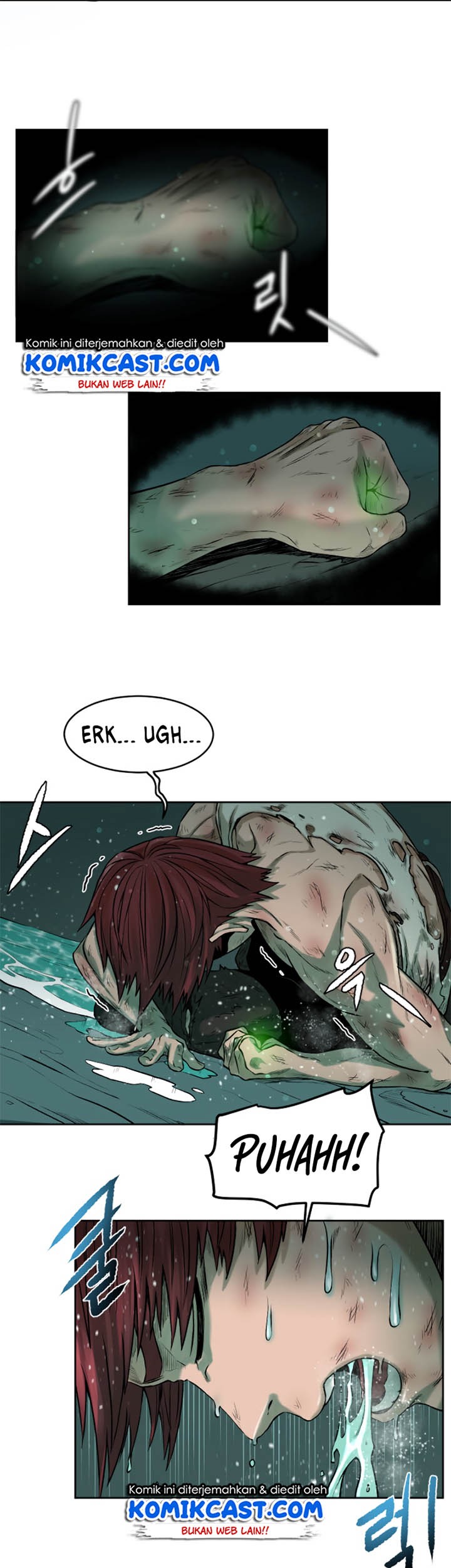 Dungeon and Artifact Chapter 1 - halaman 106