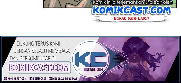 Dungeon and Artifact Chapter 1 - halaman 108