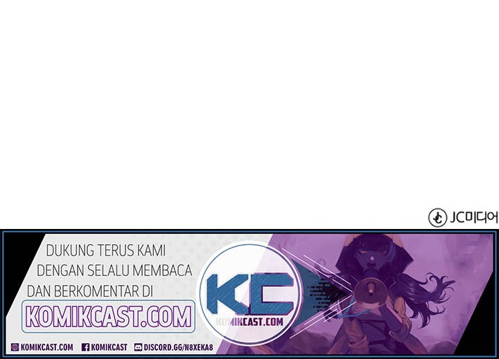 Dungeon and Artifact Chapter 1 - halaman 114