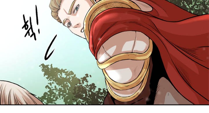 Dungeon and Artifact Chapter 1 - halaman 20